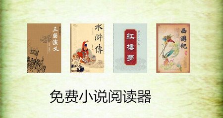 去菲律宾签证怎么办 线上办理早知道